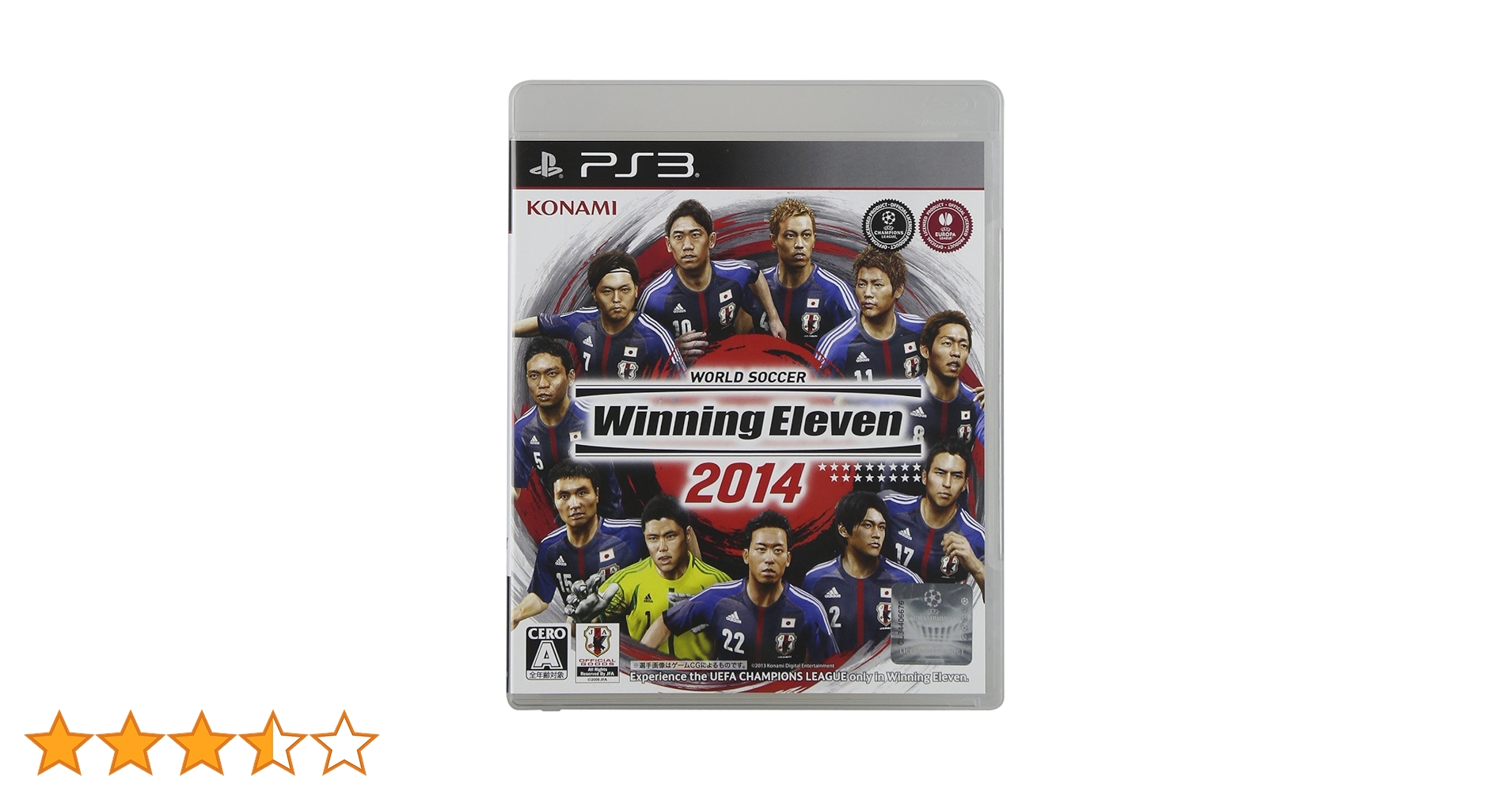 Amazon.co.jp: ワールドサッカー ウイニングイレブン2014 - PS3 : ゲーム